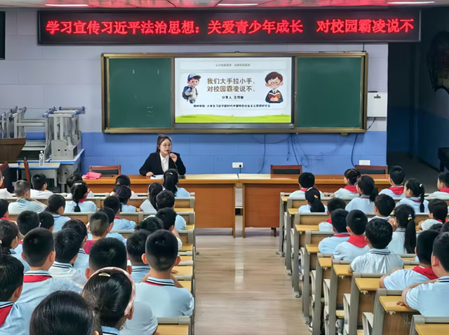 滁州学院大学生赴中小学开展思政...