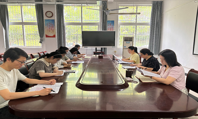 中国近现代史纲要教研室开展专题...